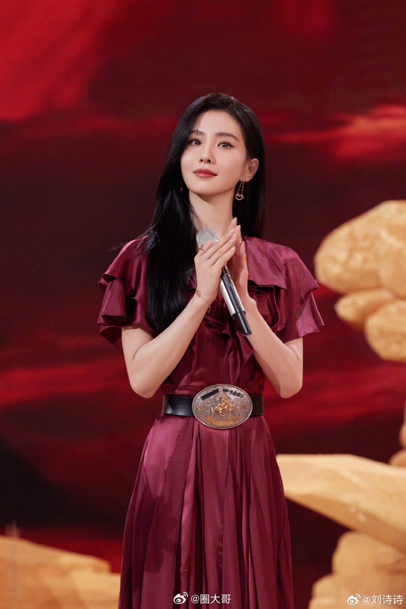 刘诗诗